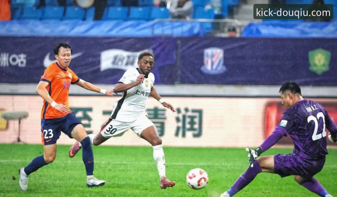 13年等待终结！青岛海牛3-1力克上海海港，斗球体育深度解析这场逆袭之战背后的战术密码